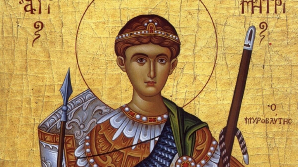 † Sfântul Cuvios Dimitrie cel Nou, Ocrotitorul Bucureștilor (27 octombrie)
