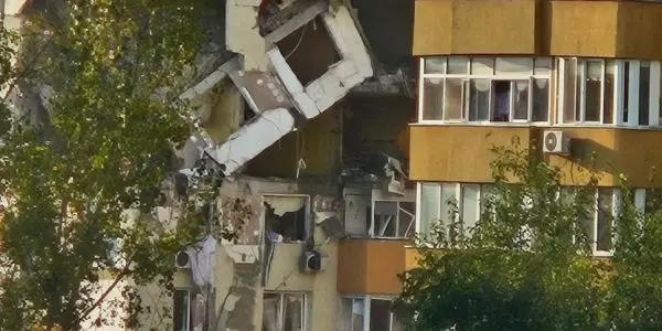 Ce este Planul Alb și cum se activează