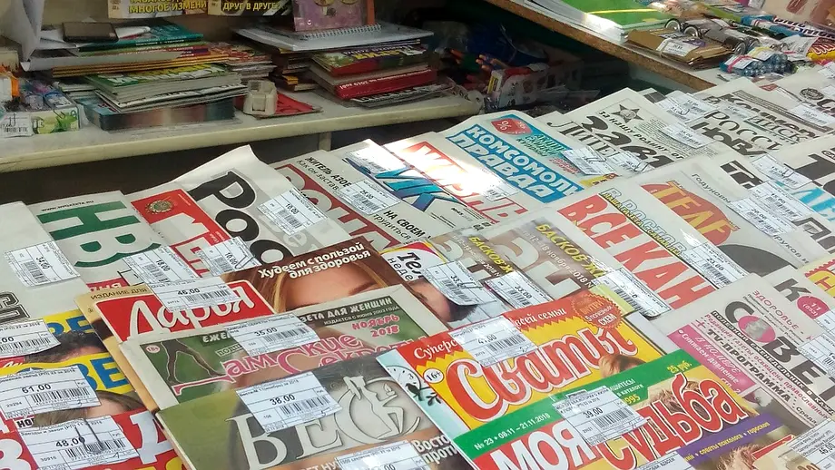 România, tot mai prezentă în presa rusă