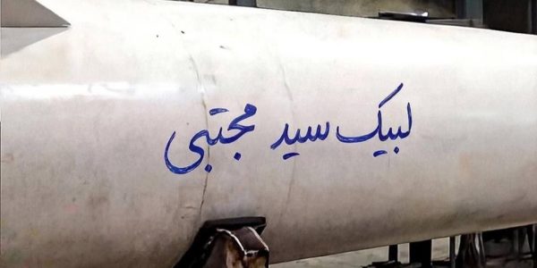 O altă rachetă iraniană a pătruns spațiul NATO. Ce spun autoritățile