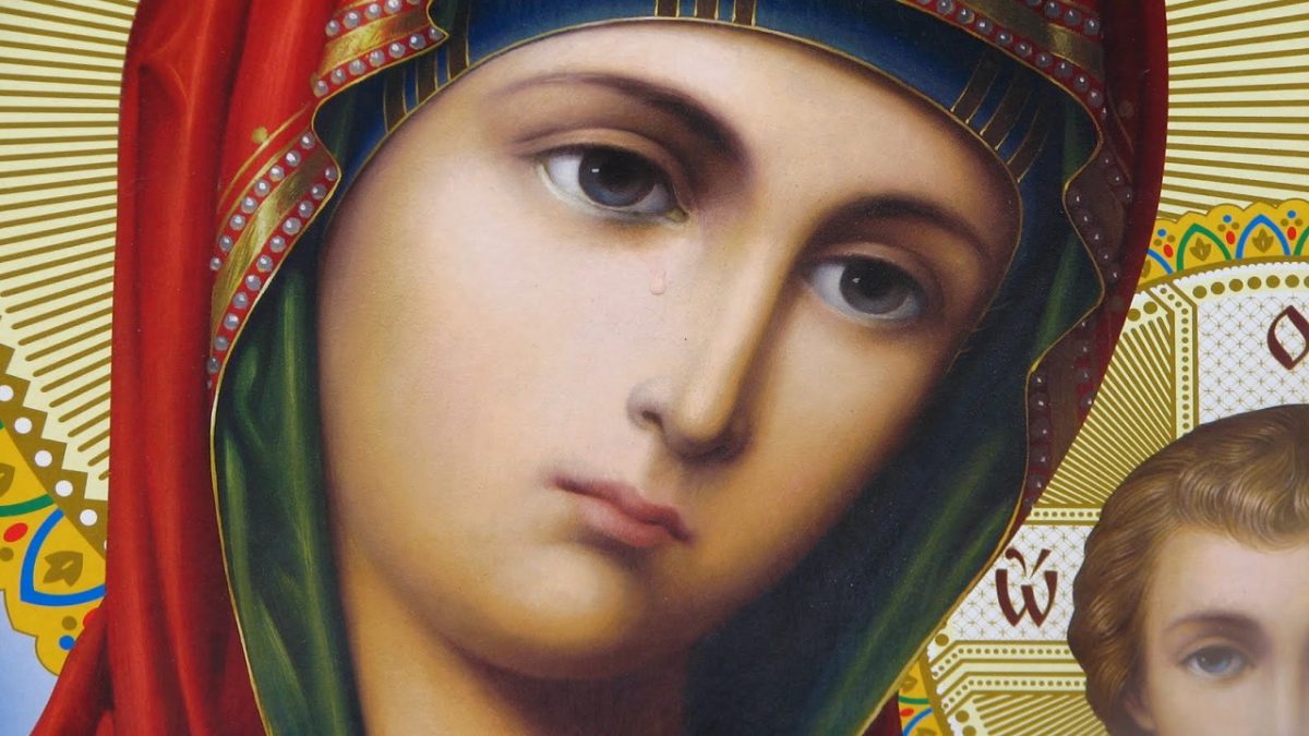 Ce se spune despre femeile care poartă numele Maria și nu își serbează ziua pe 15 august
