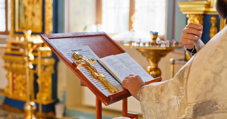 Calendar ortodox pentru ziua de 4 septembrie 2026: Rugăciunea rostită de creștini în momentele grele ale vieții! Sfântul Proroc le aduce alinare