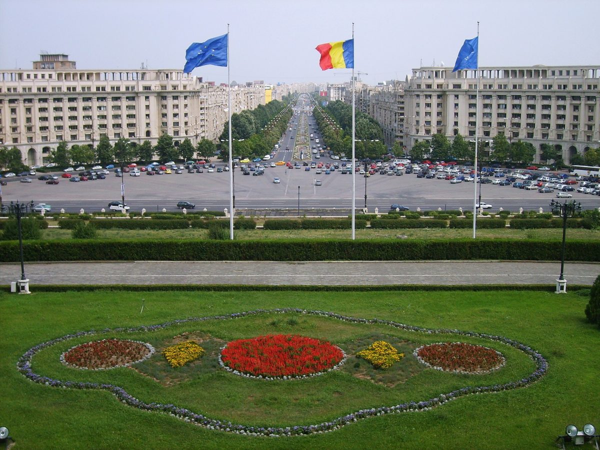 Palatul Parlamentului din București, clădirea în care își are sediul și Curtea Constituțională