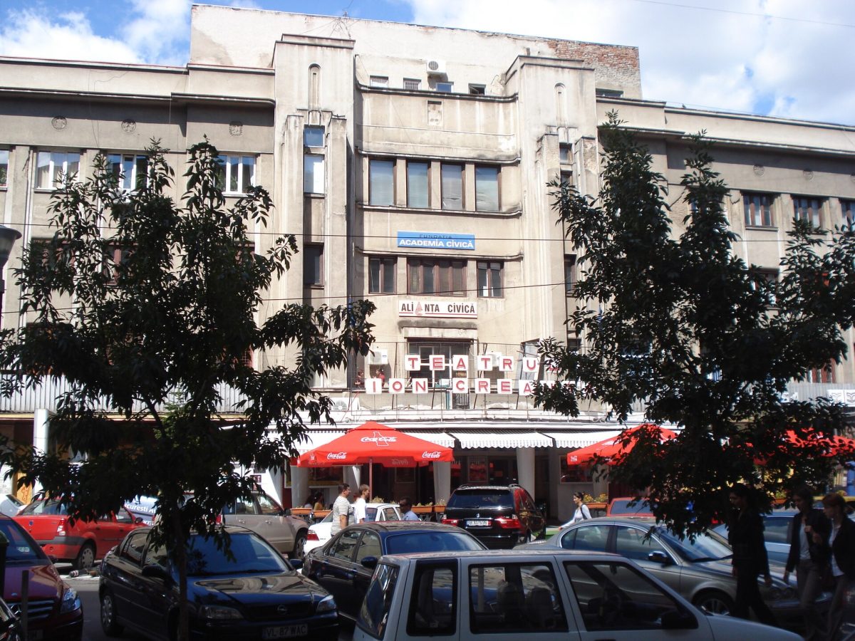 Clădirea Teatrului „Ion Creangă” din București