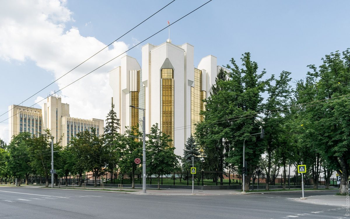 Palatul Președinției de la Chișinău, Republica Moldova
