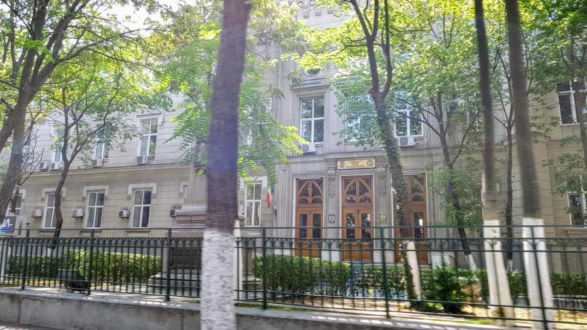 Clădirea sediului central al Direcției Naționale Anticorupție din București